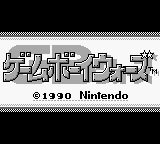 Game Boy Wars (Japan) Title Screen